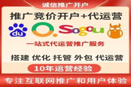 信息流广告投放策略：成功案例启示